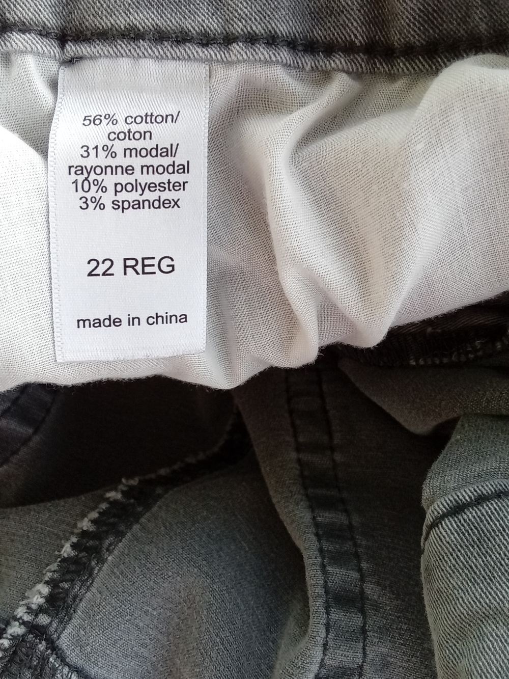 Maurices Women's Size 22 Straight Leg Jeans in Light Gray - Picture 8 of 9